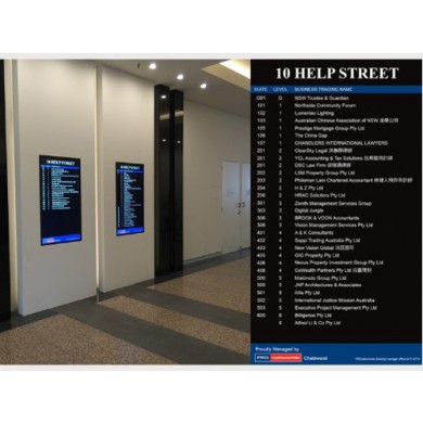 10 Help St Chatswood