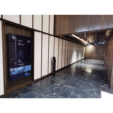 275 George St, Sydney