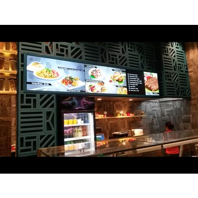 49" Menu Board Bondi