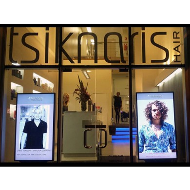 Tsiknaris Hair, Brisbane