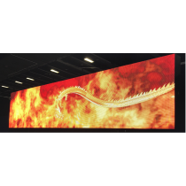 FMLED Banner6.67