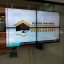 2x2 Video wall