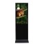 FMYXD55P-WB9 Double Sided 55” 
