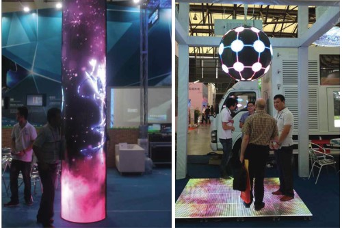 LED Ball/pillar